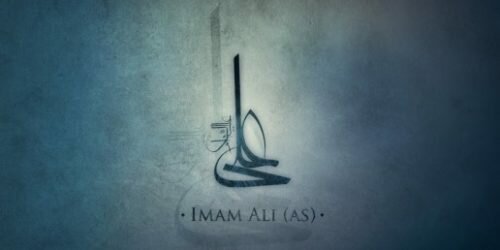 İmam Ali (A.S)