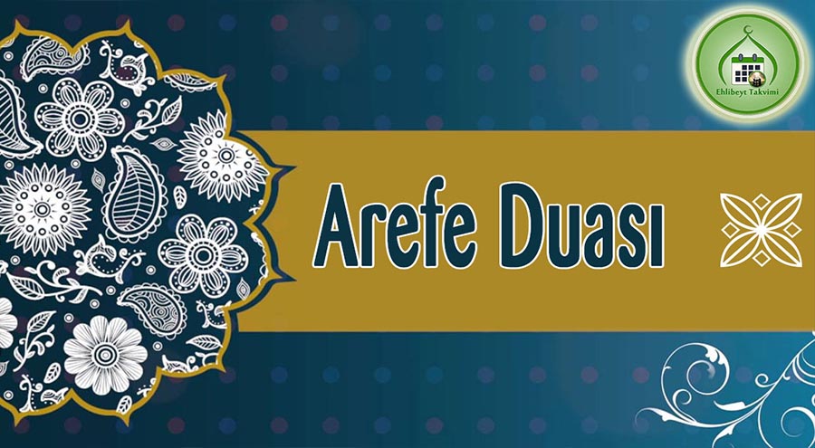 Arefe Duası (Arapça – Türkçe)