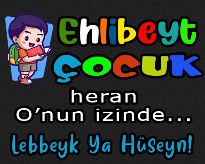 Ehlibeyt Çocuk